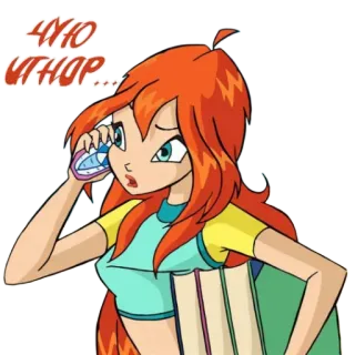 👽 694d2327 Чую игнор... cartoon, girl, phone, ignore, sticker, winx club telegram sticker