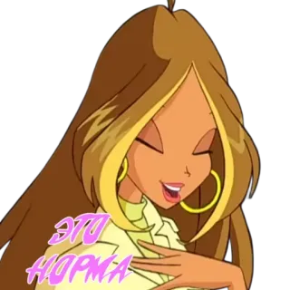 👌 b6a780f9 ЭТО НОРМА cartoon, girl, russian, text telegram sticker