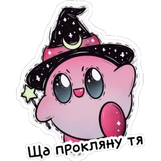 Ведьмины штучки telegram stickers