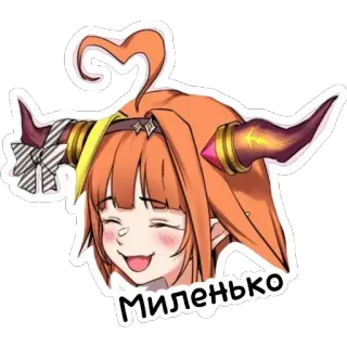 ☺️ 42d000ea Миленько anime, cute, sticker, manga telegram sticker