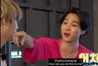 👈 0eaca3a3 Feeling betrayed] How can you do this to me? telegram sticker