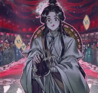 💗 4c6f2d39 telegram sticker