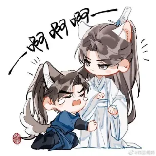 🐾 b97b42af 啊啊啊啊—— Chibi, Anime, Fanart, Lindo, Dibujos animados, Lobo, Gato, Kawaii telegram sticker