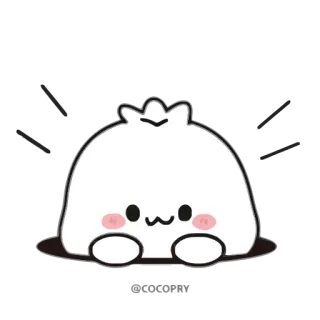 🙂 0bdb5f04 cute, dumpling, kawaii, food, blob, cartoon telegram sticker