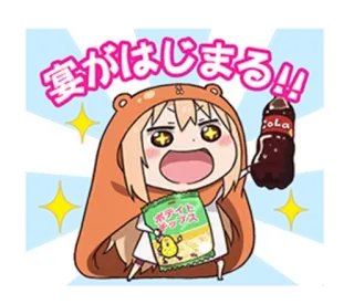 @anime_stickerr Двуличная сестра Умару telegram stickers