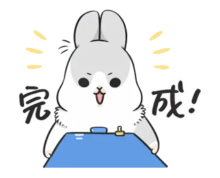 😊 0aab1391 完成! coniglio, successo, traguardo, cartone animato, festa, carino, animale whatsapp sticker