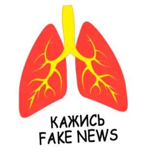 coronavirus - @woa2020online whatsapp stickers