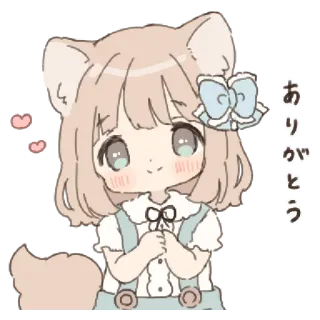 ❄️ 60523ac6 ありがとう Anime, niedlich, kawaii, Danke, Katzenmädchen whatsapp sticker