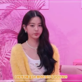 👢 34344c46 (이렇게 리듬 타는 병아리 보신 적 있으신가요?) telegram sticker