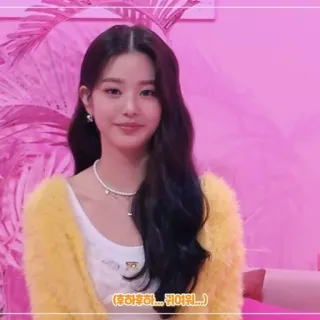 👢 51ebd2ea 후하후하... 귀여워... femme, coréenne, jolie, sourire, actrice telegram sticker