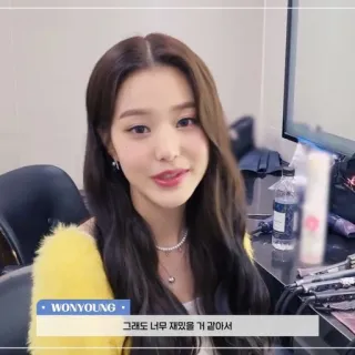 👢 9b7bcf39 Wonyoung WONYOUNG, 그래도 너무 재밌을 거 같아서 femme, coréenne, idole, K-pop, portrait telegram sticker