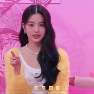 👢 bfb48e7a 뮤직뱅크 femme, K-pop, divertissement, coréen, chanteuse telegram sticker