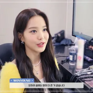 👢 cf738376 Wonyoung WONYOUNG
오히려 설레는 양이 더 큰 거 같습니다 Wonyoung, K-pop, Idole, Chanteuse, IZ*ONE, IVE telegram sticker