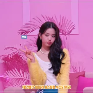 👢 d086e04a 브이 fille, signe de paix, mignon, coréen telegram sticker