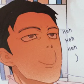 🥵 300758ab Heh
Heh
Heh 嘿嘿, 坏笑, 男人, 脸, 表情 telegram sticker