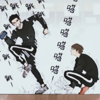 😐 9e2b773b 跳跳跳嗒嗒嗒 跑步, 卡通, 男人, 跳跃 telegram sticker