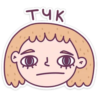 😐 f2cd8fdd ТУК 만화, 소녀, 얼굴, 스티커, 귀여운, 일러스트 telegram sticker