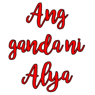 💓 bfe28c8f Alya Ang ganda ni Alya 필리핀, 이름, 알랴 telegram sticker