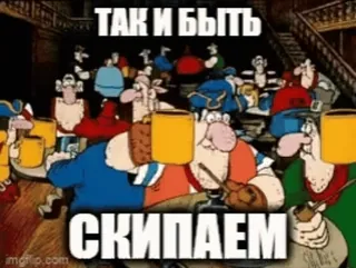 @crypto_bibizyana АЛЬФА🟡 whatsapp stickers