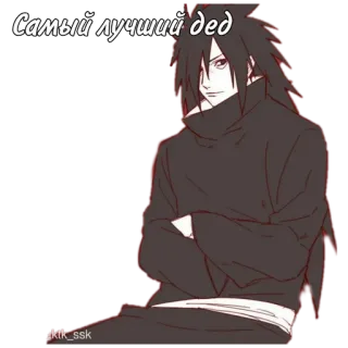 Мир шиноби by @fStikBot telegram stickers