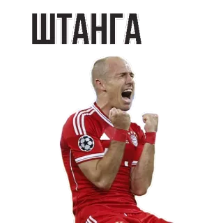 👌 1521dc50 ШТАНГА piłka nożna, piłka nożna, sport, celebracja, sportowiec, gol, podekscytowany telegram sticker