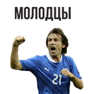 😍 a2f96e23 МОЛОДЦЫ piłka nożna, sportowiec, świętowanie, sport, wygrana, wiwat, rosyjski telegram sticker
