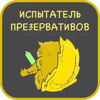 Careers @stickersb2b telegram stickers