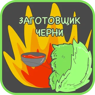 Careers @stickersb2b whatsapp stickers