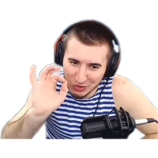 👌 94a08104 whatsapp sticker