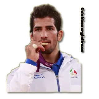 💋 2d9d1e40 @denbozorglalireza atleta, uomo, medaglia, lotta, sport telegram sticker