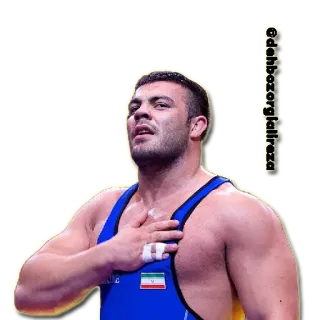 😇 461e326a @dehbazorgjalilreza Lottatore, Atleta, Sport, Iran telegram sticker