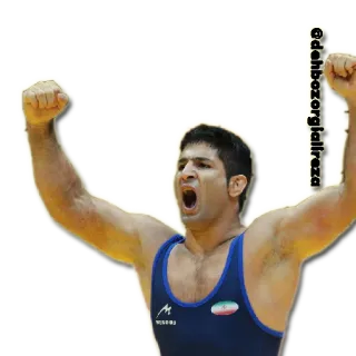 😡 4b02d276 @dehbozorglalireza Wrestling, Atleta, Celebrazione, Sport, Vincitore telegram sticker