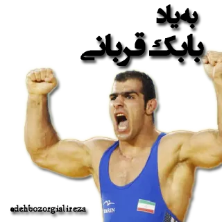 💛 750cbcf7 telegram sticker