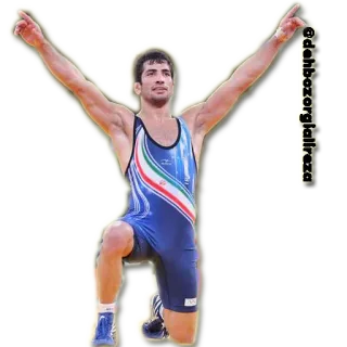 😎 7c86e5b1 @dehbozororg.lalreza lotta, atleta, sport, iran, olimpiadi telegram sticker