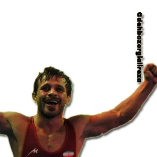 😁 ca5adae0 @dehbozorglalireza Lottatore, Atleta, Sport, Iran telegram sticker