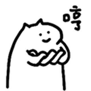 😺 3389c137 哼 mono, dibujos animados, animal, simple, dibujo lineal whatsapp sticker