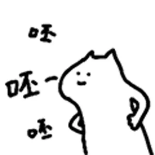 😺 3e3ccc44 哇 哇一哇 dibujos animados, animal, chino, lindo whatsapp sticker