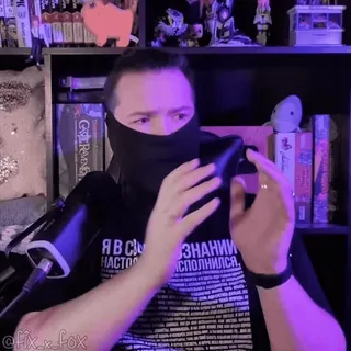 🤬 3ca048be Я ВСЁ ЗНАНИЯ В СТОЙ СПОЛНИЛСЯ. telegram sticker