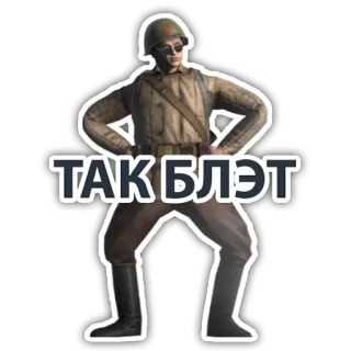 🤔 09017882 ТАК БЛЭТ Soldato, Militare, Offensiva, Russo, Arrabbiato whatsapp sticker