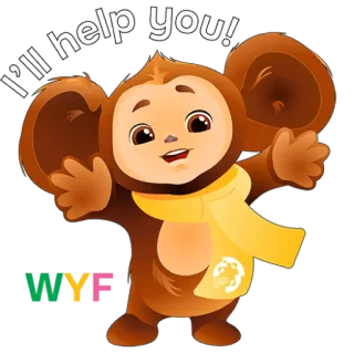 🔥 07193618 I'll help you! cartone animato, allegro, aiuto, animale, illustrazione telegram sticker