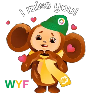 😍 93ffcf8e I miss you! cartone animato, animale, cuore, mi manchi, amore, carino telegram sticker