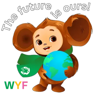🫡 c0c8a58a The future is ours! Cheburashka, cartone animato, terra, futuro, verde, slogan telegram sticker
