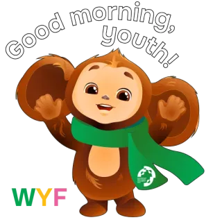 😄 d7ce20fe Good morning, youth! saluto, animale, cartone animato, mattina, giovani telegram sticker