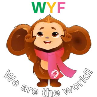 🤓 f29db53b WYF
We are the world! cartone animato, personaggio, adesivo, animazione, sciarpa, carino, espressione telegram sticker