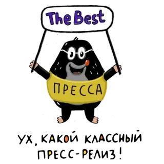 x5media whatsapp stickers