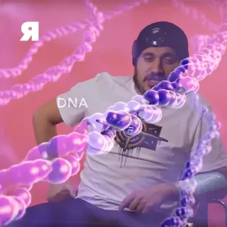 🦑 043781a1 DNA ADN, ciencia, biología, molécula, científico, persona telegram sticker