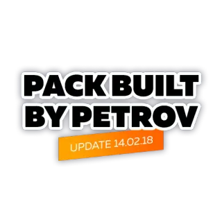 ©️ e5f0675b PACK BUILT BY PETROV UPDATE 14.02.18 Petrov, Paquete, Actualización, Texto, Sticker telegram sticker