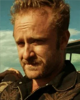 😐 8fea2640 telegram sticker