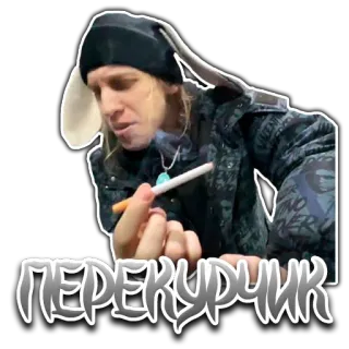 XAZYAEVA by @WHTWALL telegram stickers