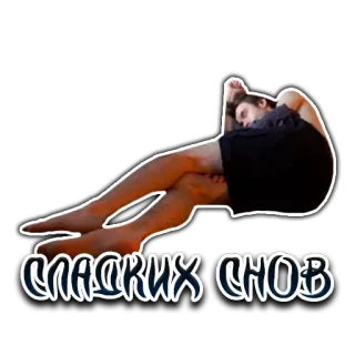 XAZYAEVA by @WHTWALL telegram stickers